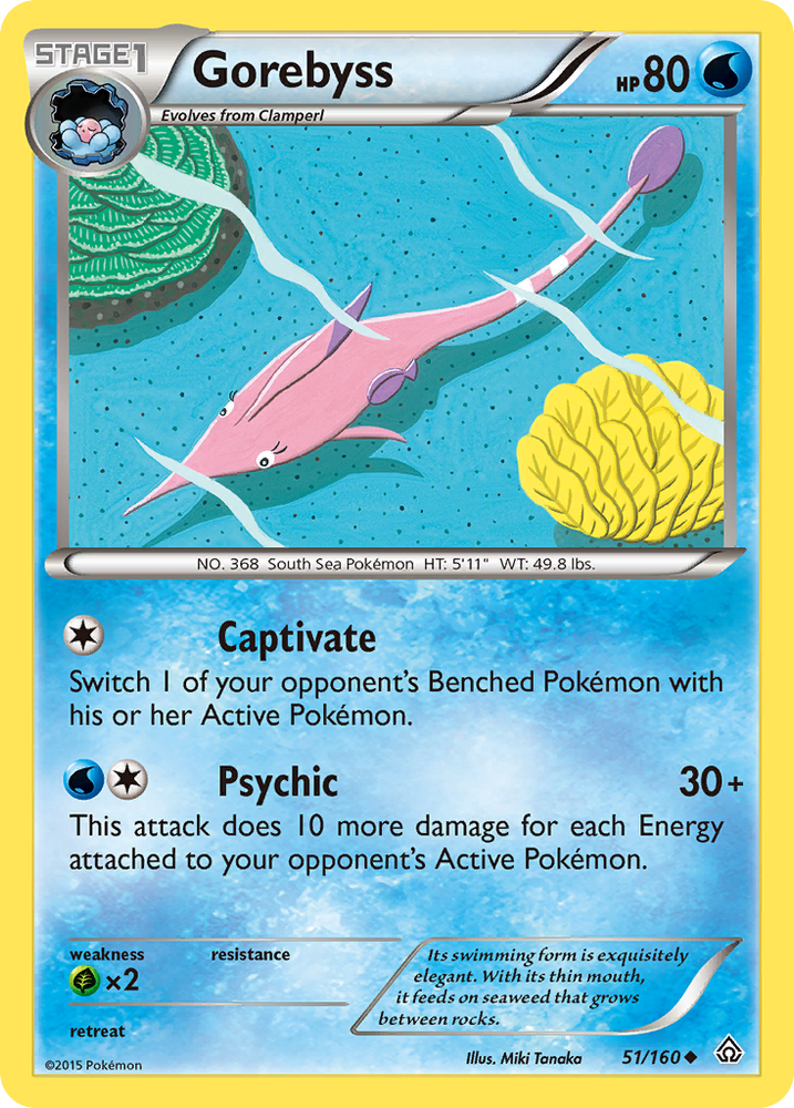 Gorebyss (51/160) [XY: Primal Clash] Pokémon
