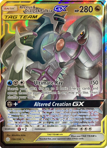 Arceus & Dialga & Palkia GX (156/236) (League Battle Deck Exclusive) [Sun & Moon: Cosmic Eclipse] Pokémon