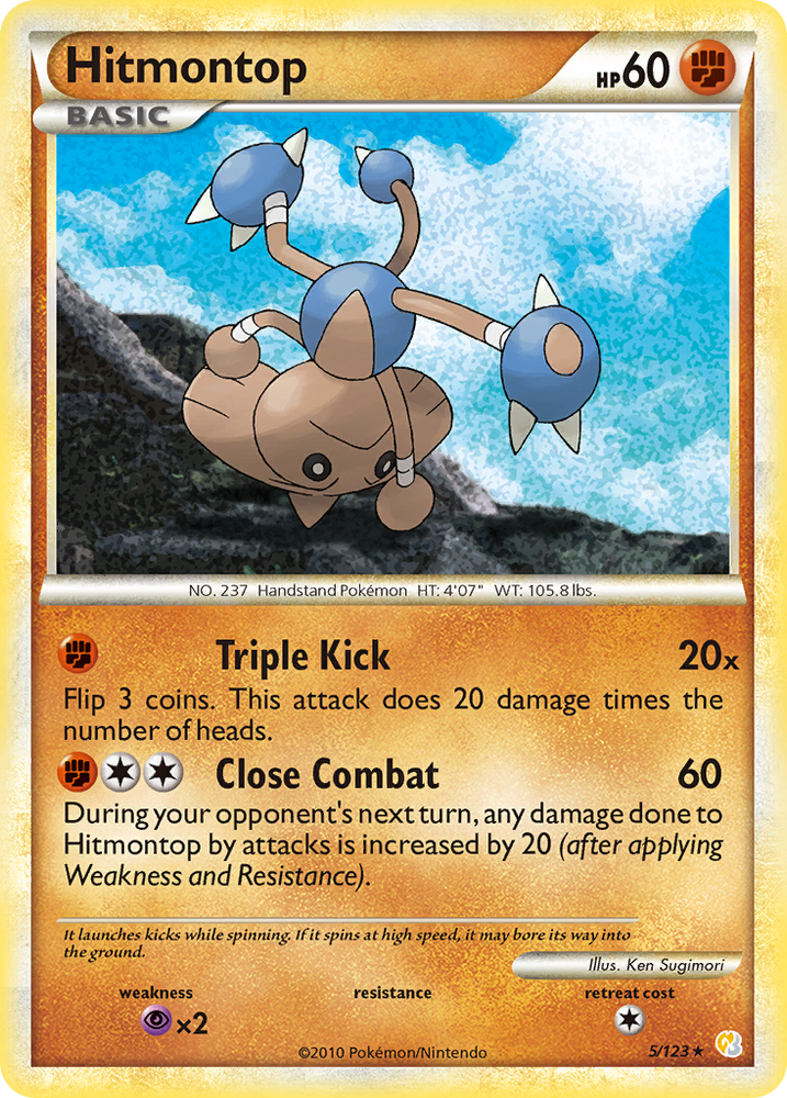 Hitmontop (5/123) [HeartGold & SoulSilver: Base Set] Pokémon