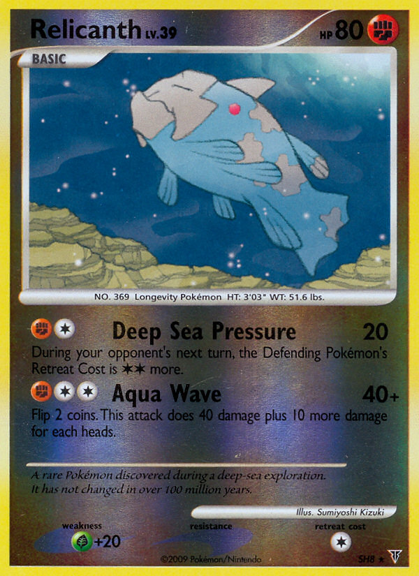 Relicanth (SH8) [Platinum: Supreme Victors] Pokémon