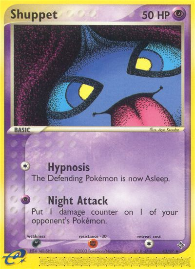 Shuppet (43/97) [EX: Dragon] Pokémon
