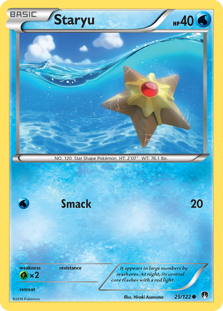 Staryu (25/122) [XY: BREAKpoint] Pokémon