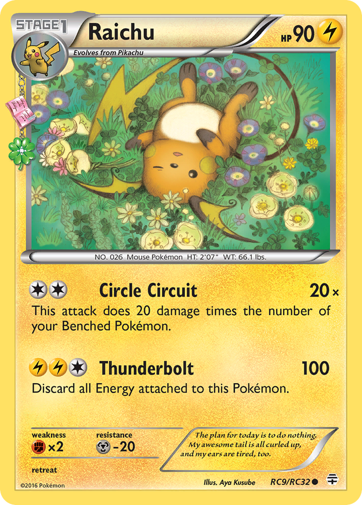Raichu (RC9/RC32) [XY: Generations] Pokémon
