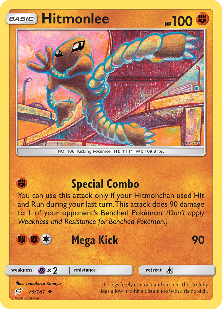 Hitmonlee (73/181) [Sun & Moon: Team Up] Pokémon
