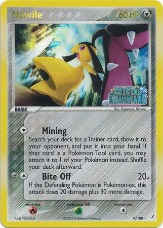 Mawile (9/100) (Stamped) [EX: Crystal Guardians] Pokémon