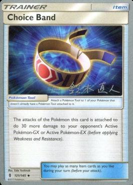 Choice Band (121/145) (Golisodor - Naoto Suzuki) [World Championships 2017] Pokémon