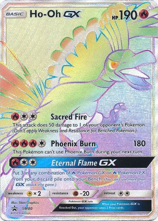 Ho-Oh GX (SM80) (Jumbo Card) [Sun & Moon: Black Star Promos] Pokémon