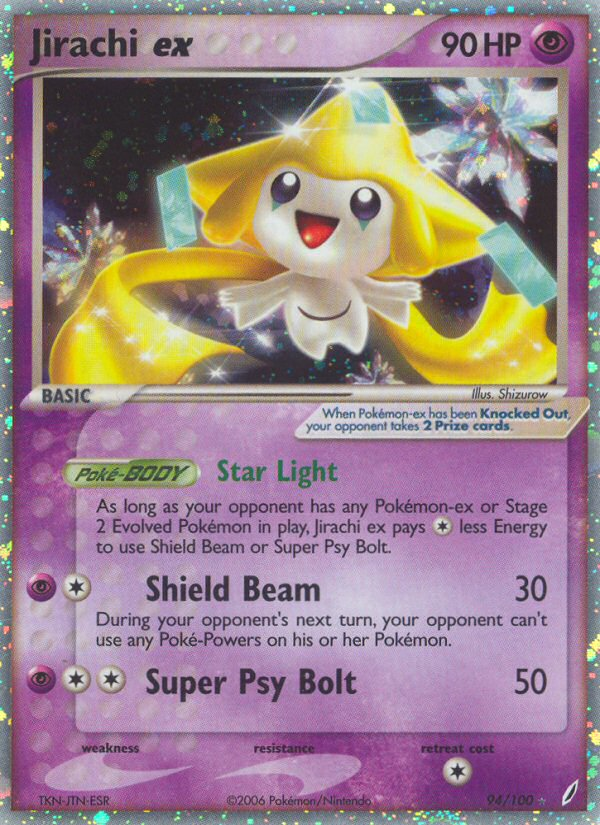 Jirachi ex (94/100) [EX: Crystal Guardians] Pokémon