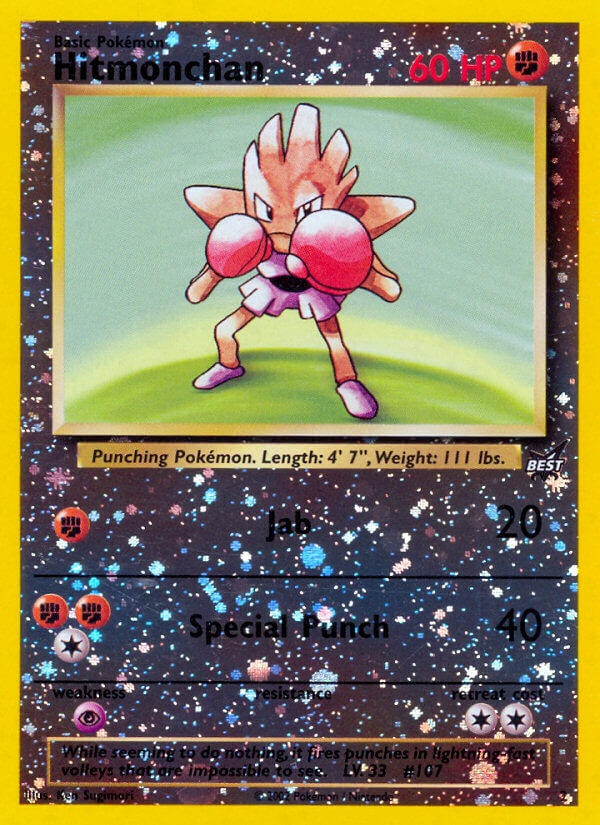 Hitmonchan (2) [Best of Promos] Pokémon
