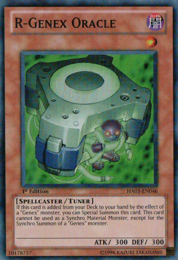 R-Genex Oracle [HA03-EN046] Super Rare Yu-Gi-Oh!