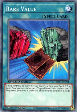Rare Value [SGX1-ENF11] Common Yu-Gi-Oh!