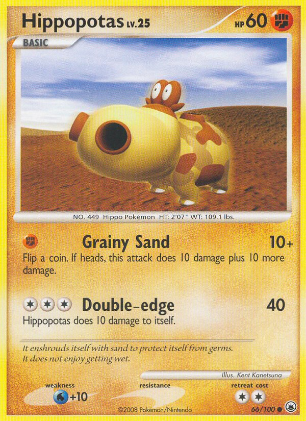 Hippopotas (66/100) [Diamond & Pearl: Majestic Dawn] Pokémon