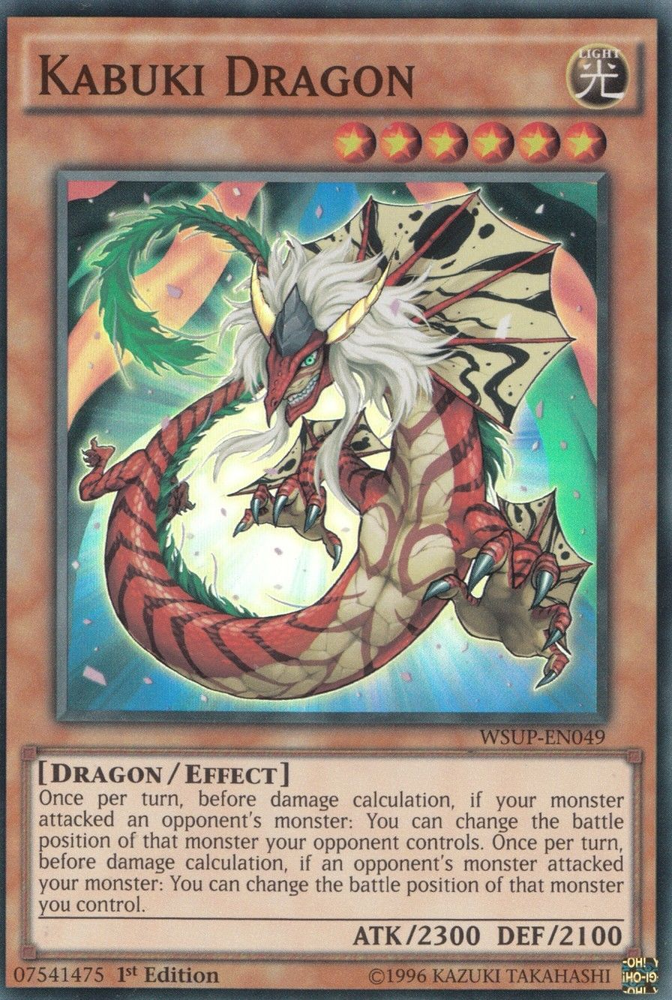 Kabuki Dragon [WSUP-EN049] Super Rare Yu-Gi-Oh!
