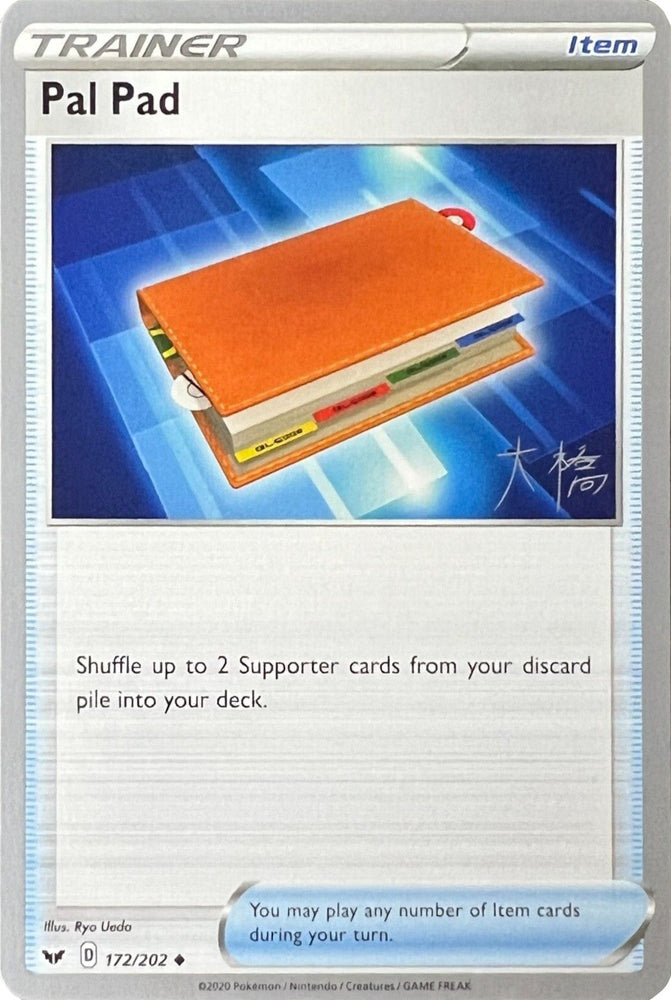 Pal Pad (172/202) (Ice Rider Palkia - Rikuto Ohashi) [World Championships 2022] Pokémon