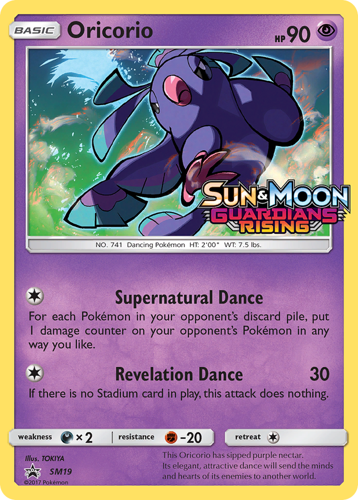 Oricorio (SM19) [Sun & Moon: Black Star Promos] Pokémon