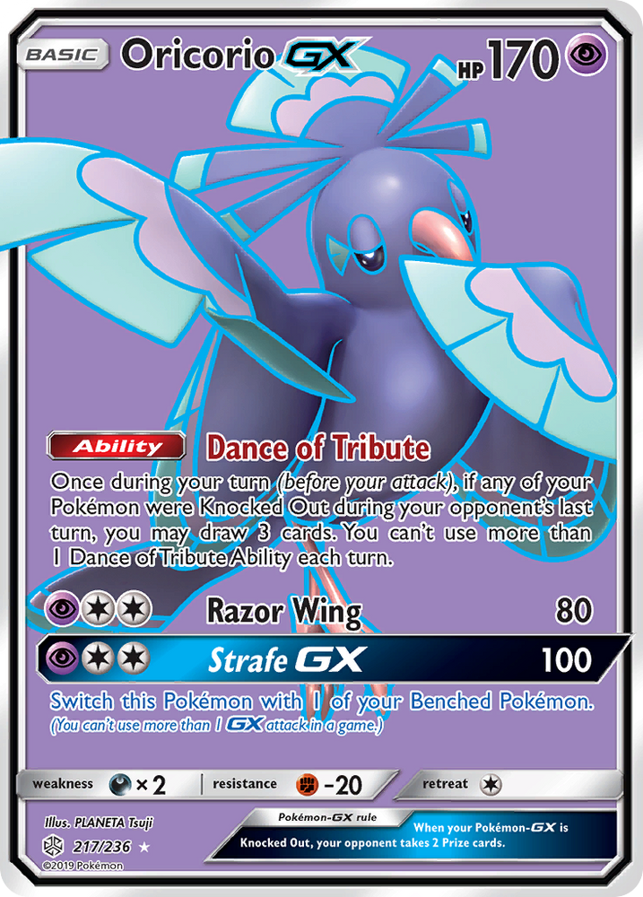 Oricorio GX (217/236) [Sun & Moon: Cosmic Eclipse] Pokémon