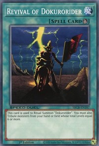 Revival of Dokurorider [SBCB-EN187] Common Yu-Gi-Oh!