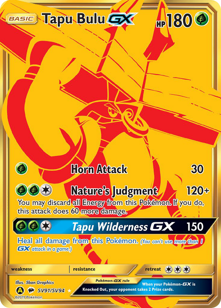 Tapu Bulu GX (SV91/SV94) [Sun & Moon: Hidden Fates - Shiny Vault] Pokémon