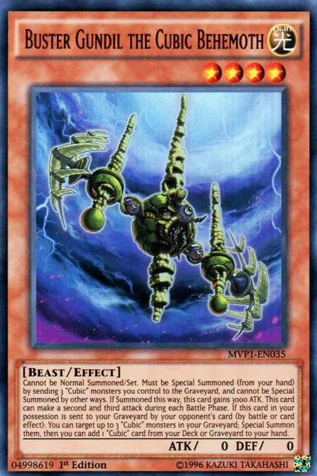 Buster Gundil the Cubic Behemoth [MVP1-EN035] Ultra Rare Yu-Gi-Oh!