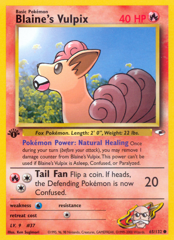 Blaine's Vulpix (65/132) [Gym Heroes 1st Edition] Pokémon
