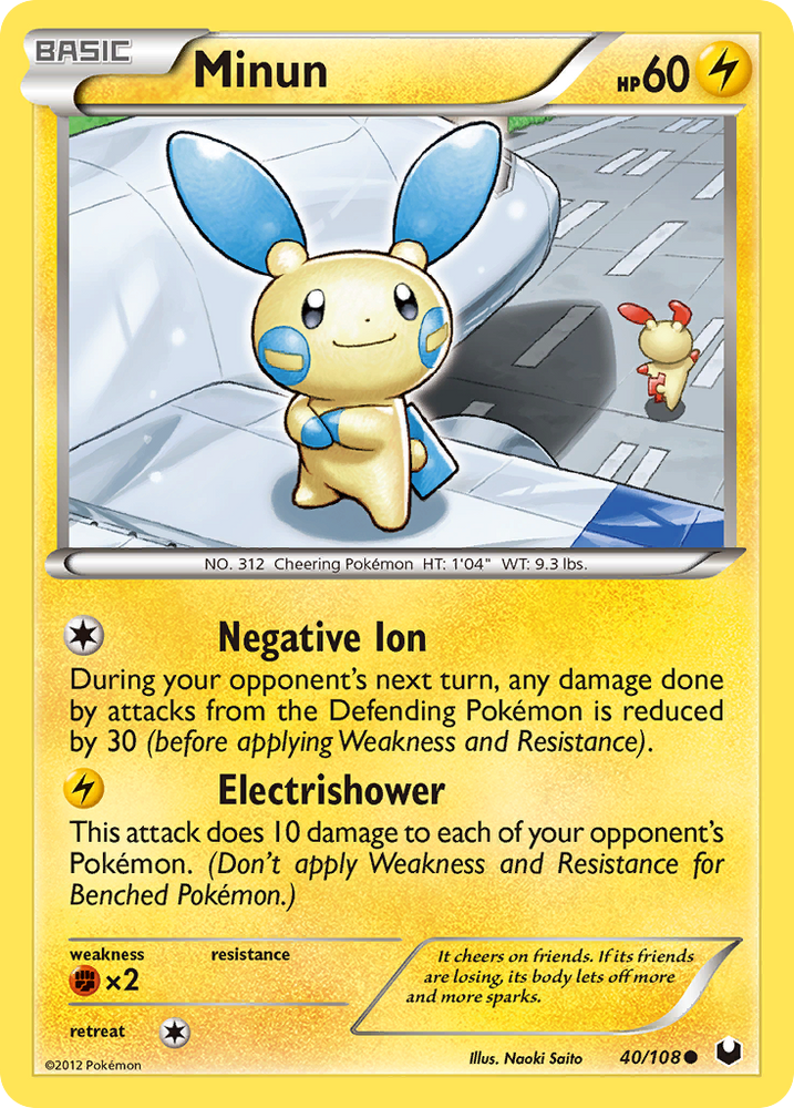 Minun (40/108) [Black & White: Dark Explorers] Pokémon