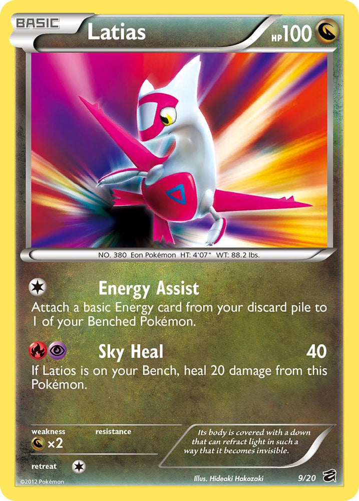 Latias (9/20) (Blister Exclusive) [Black & White: Dragon Vault] Pokémon