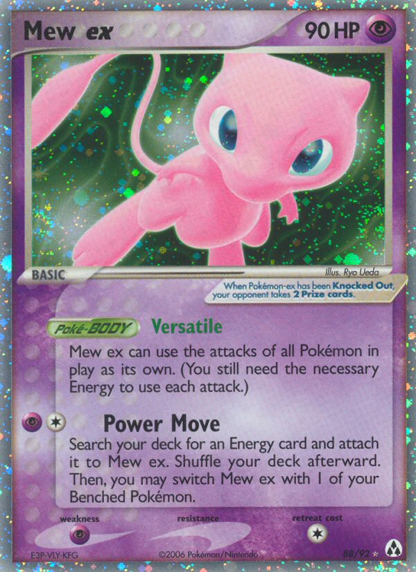 Mew ex (88/92) [EX: Legend Maker] Pokémon
