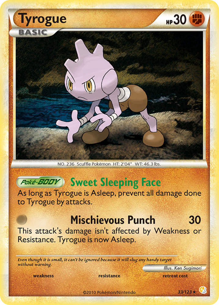 Tyrogue (33/123) [HeartGold & SoulSilver: Base Set] Pokémon