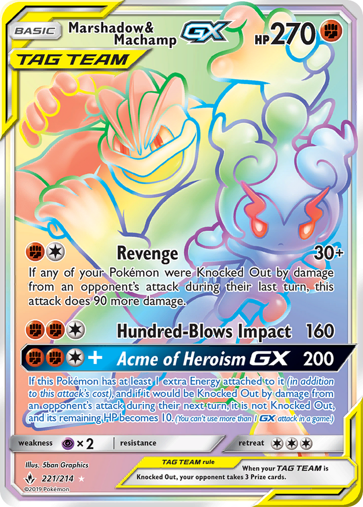 Marshadow & Machamp GX (221/214) [Sun & Moon: Unbroken Bonds] Pokémon