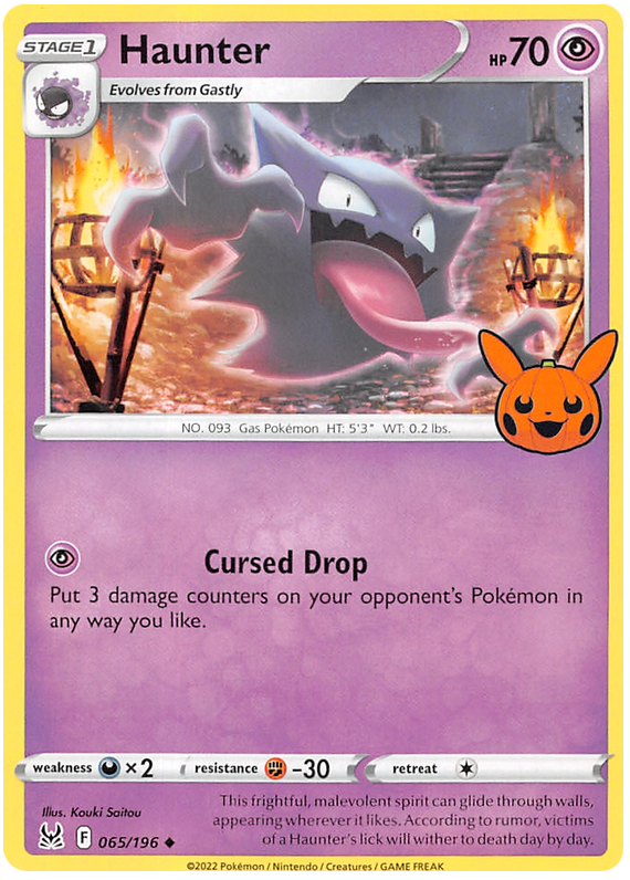 Haunter (065/196) [Trick or Trade 2023] Pokémon