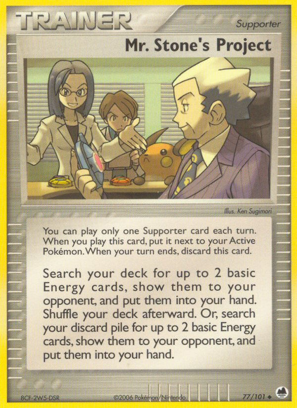 Mr. Stone's Project (77/101) [EX: Dragon Frontiers] Pokémon