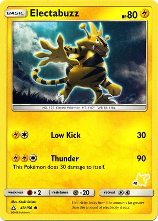 Electabuzz (43/156) (Pikachu Stamp #41) [Battle Academy 2020] Pokémon