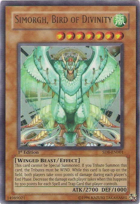 Simorgh, Bird of Divinity [SD8-EN001] Ultra Rare Yu-Gi-Oh!