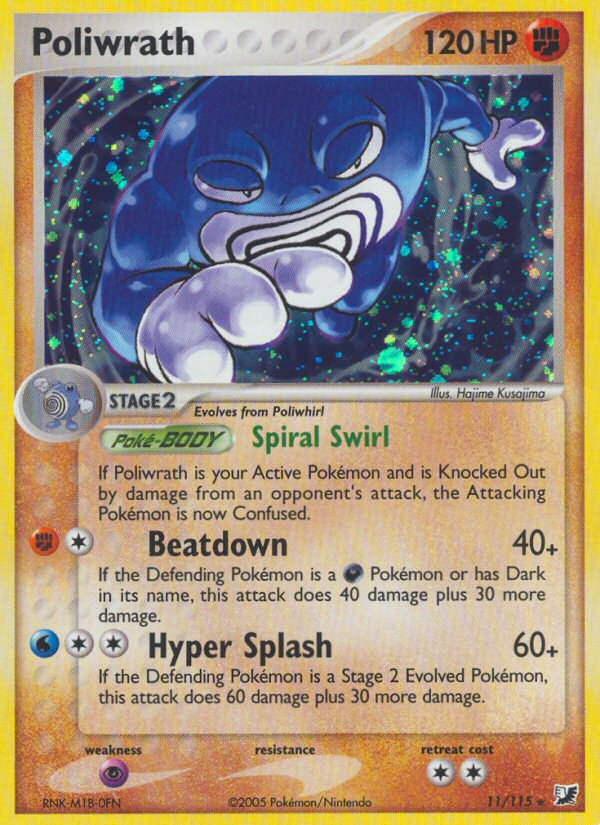 Poliwrath (11/115) [EX: Unseen Forces] Pokémon
