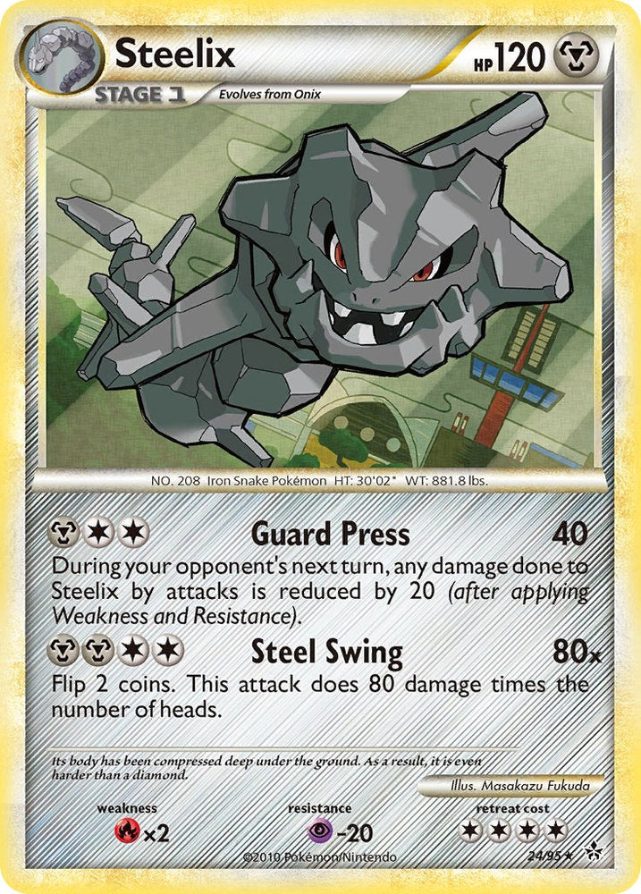 Steelix (24/95) (Theme Deck Exclusive) [HeartGold & SoulSilver: Unleashed] Pokémon