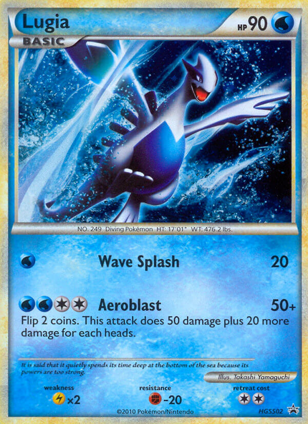 Lugia (HGSS02) [HeartGold & SoulSilver: Black Star Promos] Pokémon
