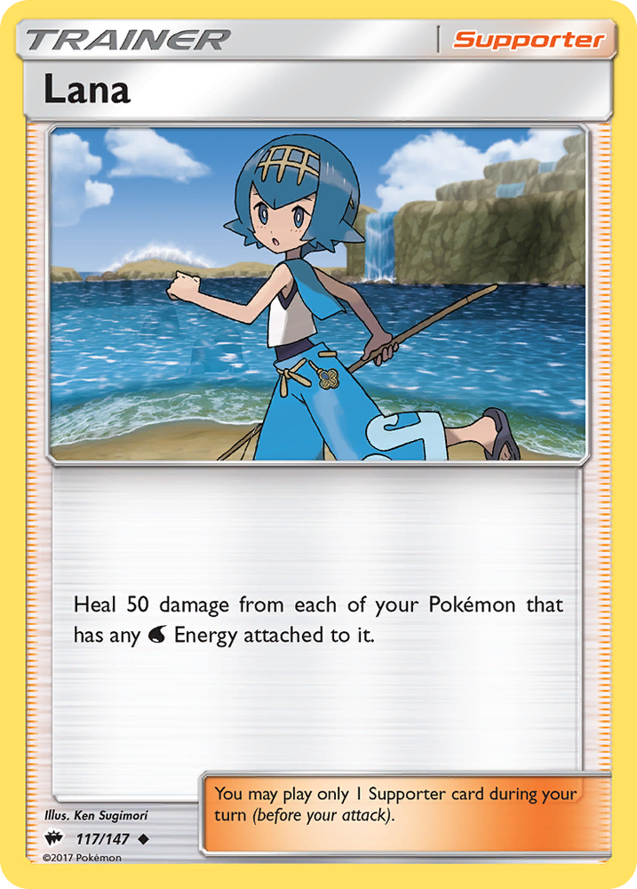 Lana (117/147) [Sun & Moon: Burning Shadows] Pokémon