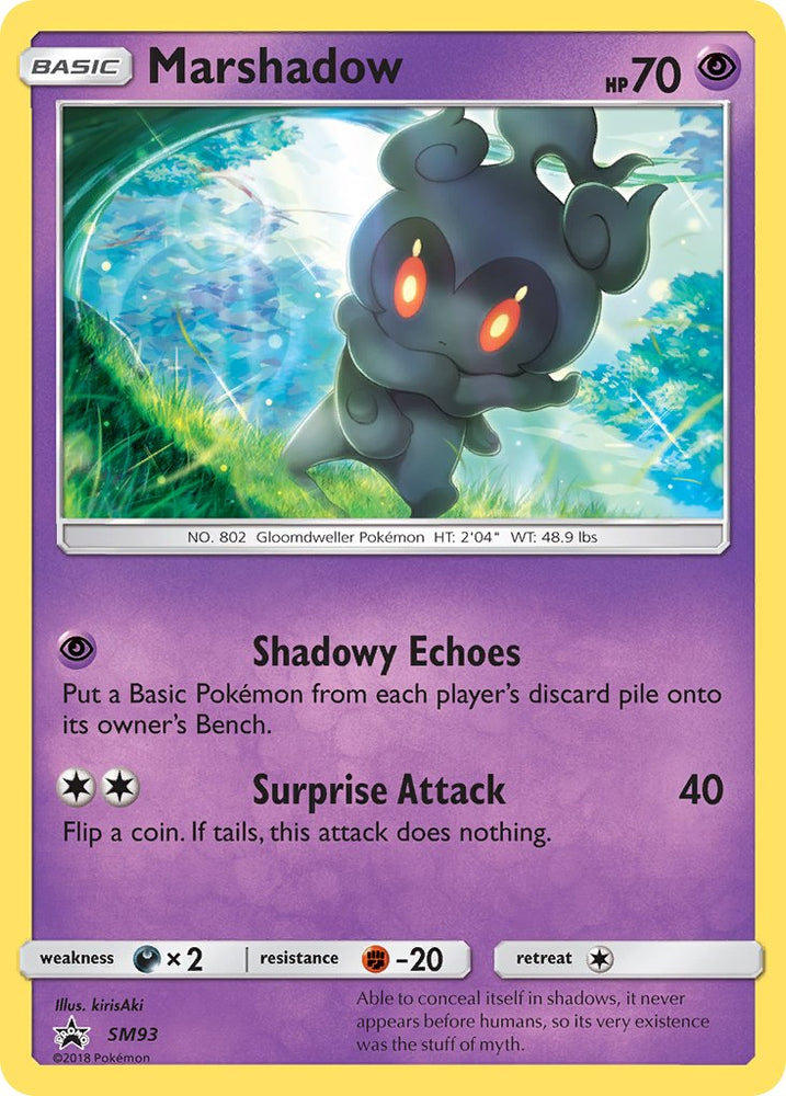 Marshadow (SM93) [Sun & Moon: Black Star Promos] Pokémon