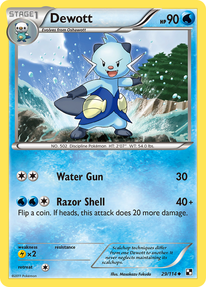 Dewott (29/114) [Black & White: Base Set] Pokémon
