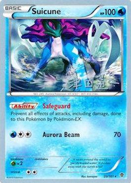Suicune (20/101) (Crazy Punch - Michikazu Tsuda) [World Championships 2014] Pokémon