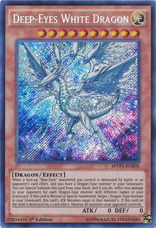 Deep-Eyes White Dragon [MVP1-ENS05] Secret Rare Yu-Gi-Oh!