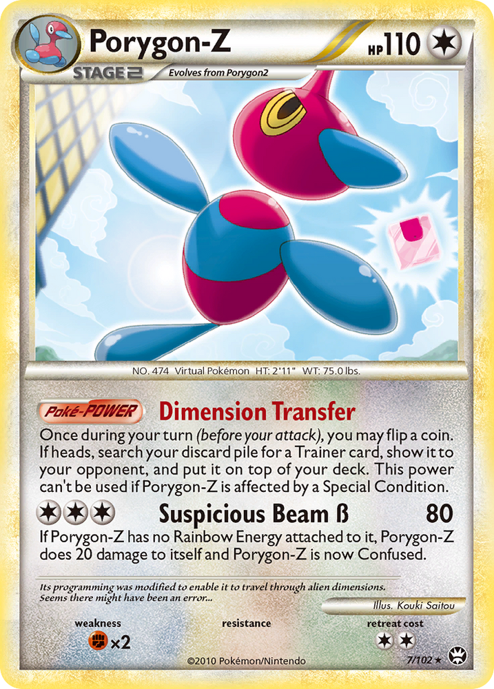Porygon-Z (7/102) [HeartGold & SoulSilver: Triumphant] Pokémon