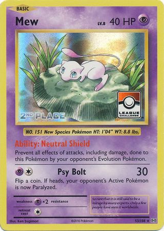 Mew (53/108) (League Promo 2nd Place) [XY: Evolutions] Pokémon