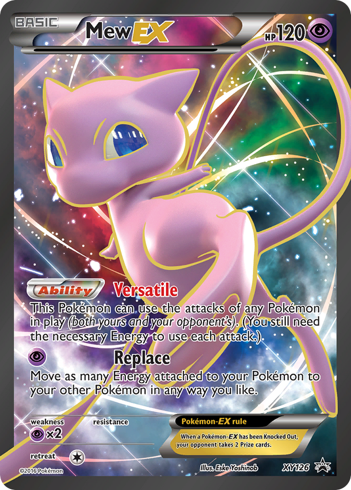 Mew EX (XY126) [XY: Black Star Promos] Pokémon