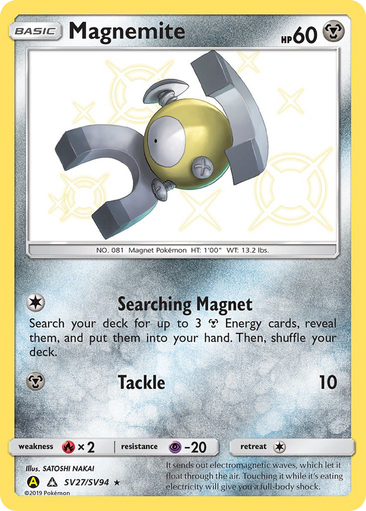 Magnemite (SV27/SV94) [Sun & Moon: Hidden Fates - Shiny Vault] Pokémon