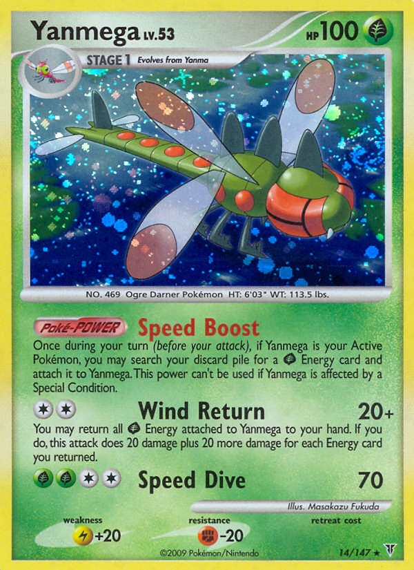 Yanmega (14/147) [Platinum: Supreme Victors] Pokémon