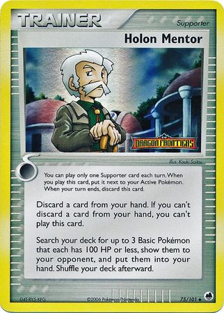 Holon Mentor (75/101) (Stamped) [EX: Dragon Frontiers] Pokémon