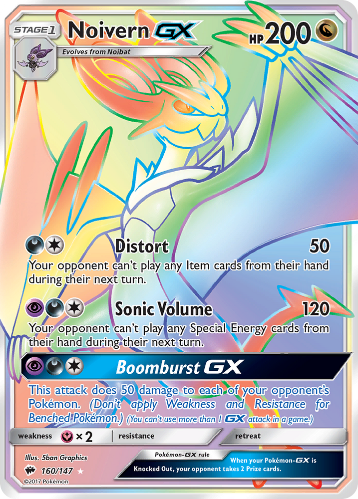 Noivern GX (160/147) [Sun & Moon: Burning Shadows] Pokémon
