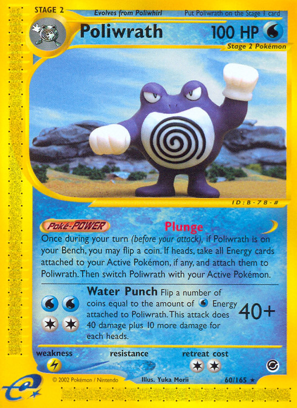 Poliwrath (60/165) [Expedition: Base Set] Pokémon