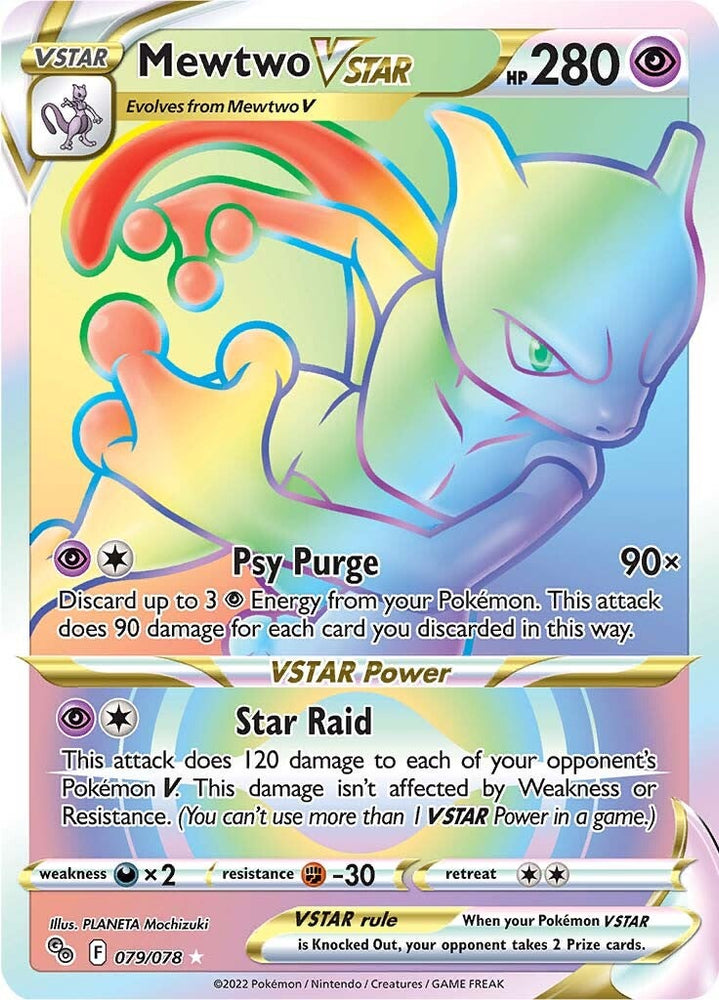 Mewtwo VSTAR (079/078) [Pokémon GO] Pokémon